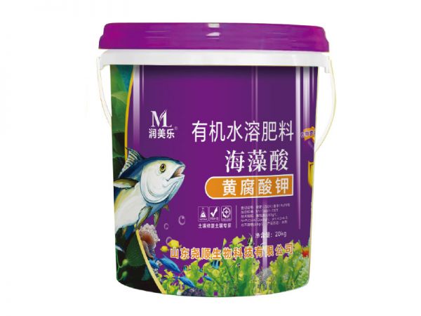 海藻酸 黃腐酸鉀