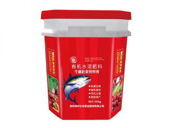 生根壯苗營養液