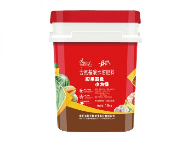 膨果著色小方桶