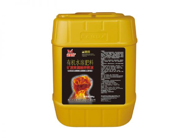 礦源黃腐酸鉀原液