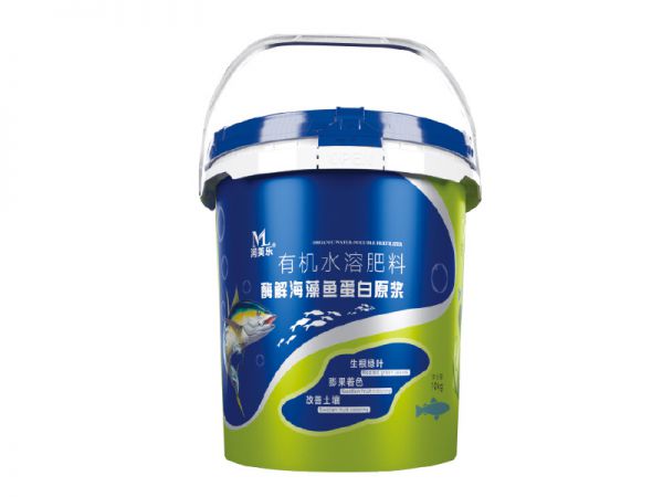 酶解海藻魚蛋白原漿