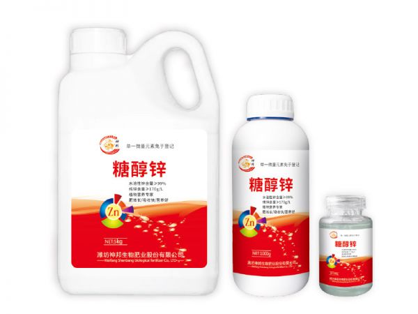 糖醇鋅