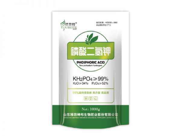 磷酸二氫鉀