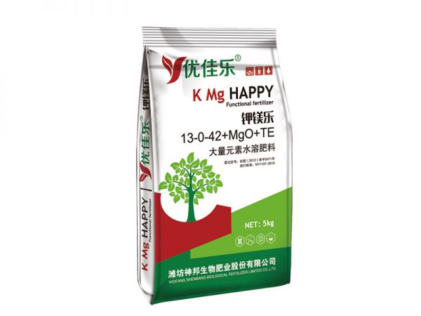 13-0-42+MgO+TE